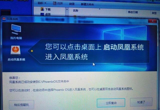 2025新澳门号码查询记录,可靠执行操作方式_影视版67.344