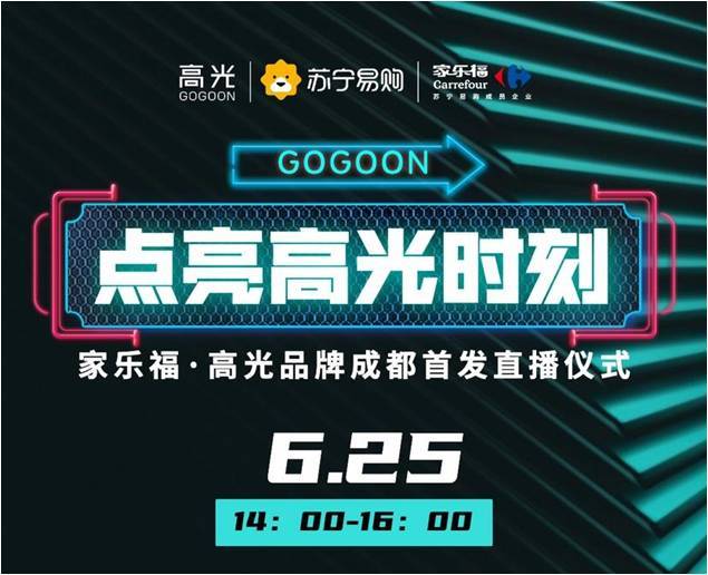 第638页