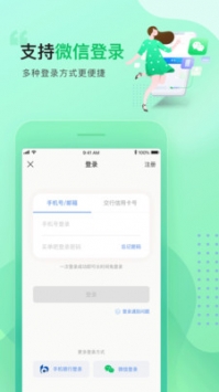小单吧最新资讯
