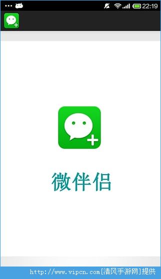 微信伴侣最新，启程探索自然美景的治愈之旅启动！