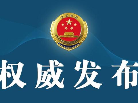 贵州城市中的日常温情与友情纽带——最新新闻报道