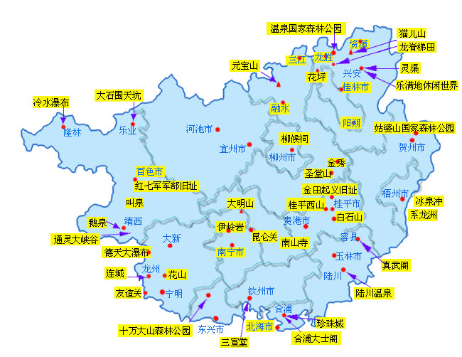 广西地图高清版最新详解，使用指南与步骤攻略