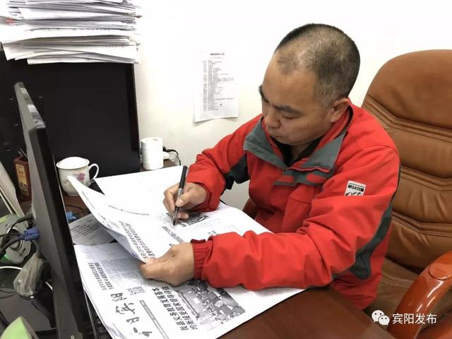 宾阳新闻最新动态更新