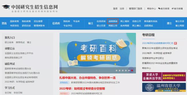 探索巷弄秘境，2025最火网红打卡地——巷中小店