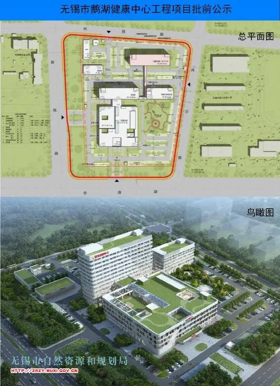 无锡干部公示，时代的脉搏与地方进步同步展现