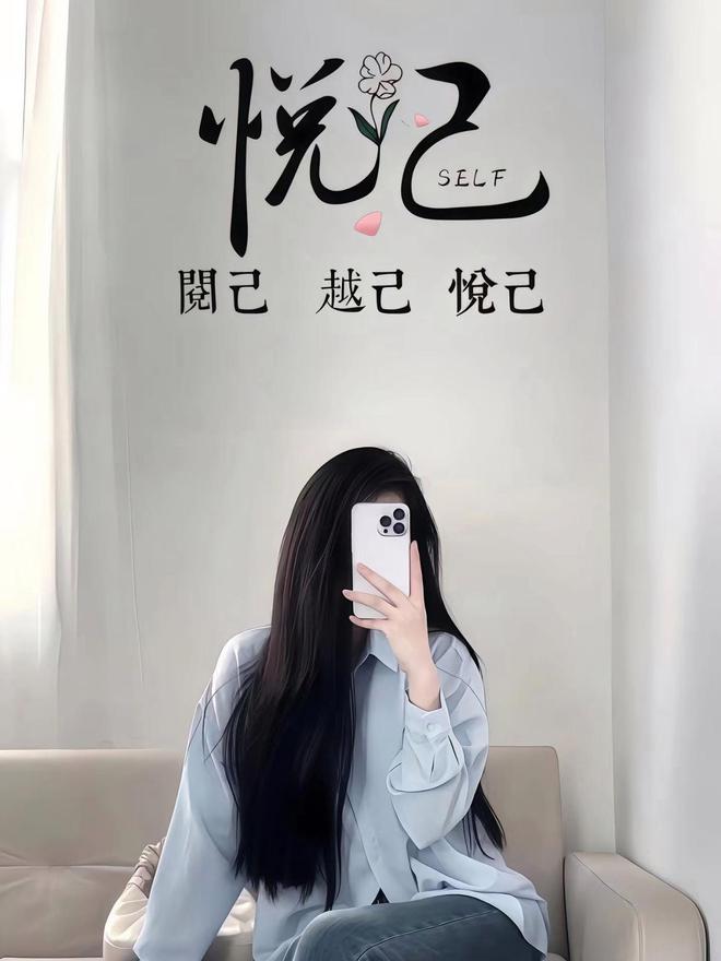 探索心灵深处的微妙变化，最新心情说说分享