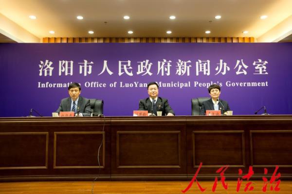 洛阳市最新动态，古都变迁展现自信与成就感之源