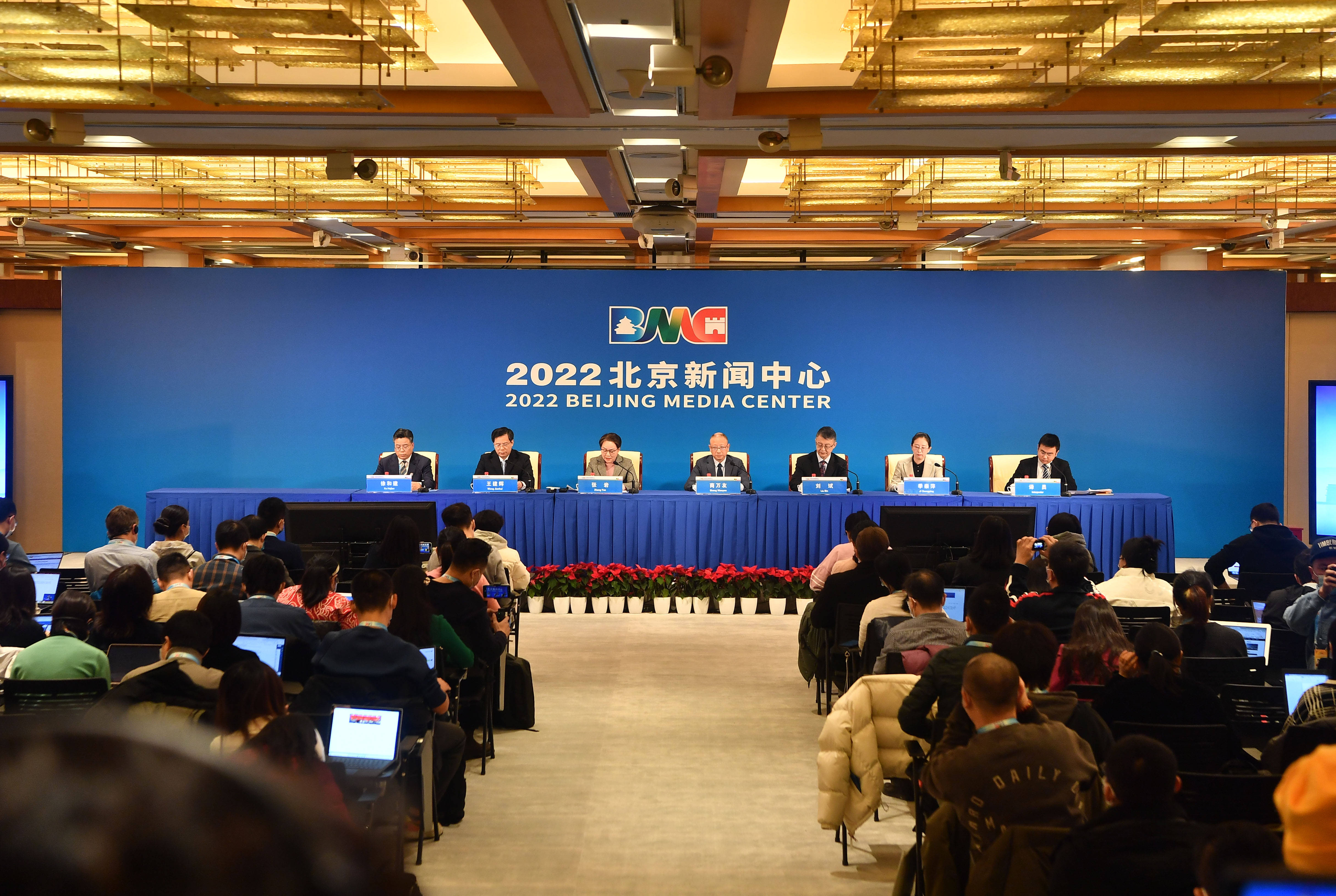 北京市最新新闻回顾，时代脉搏下的城市跃动