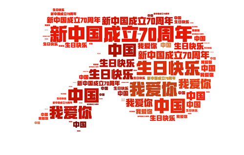 今日视线最新一期，温馨日常与友情纽带