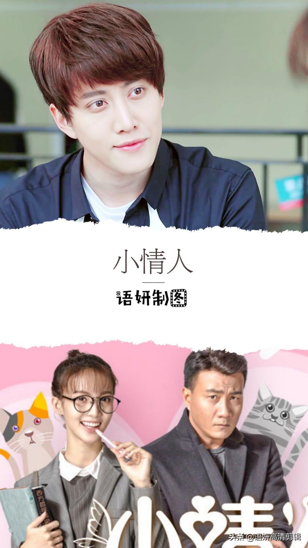 闫学晶最新电视剧，日常陪伴与爱的温馨时光