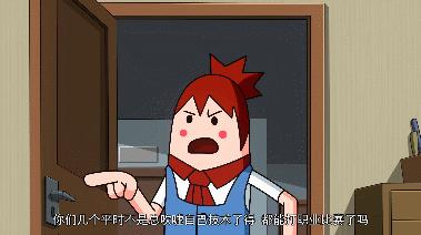 香肠派对最新版本更新，自然美景的奇妙探险之旅