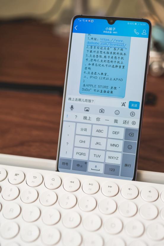 小米最新报价与市场走势下的智能手机价格分析