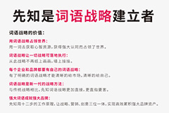 探索小巷美食秘境，最新餐饮店起名大全