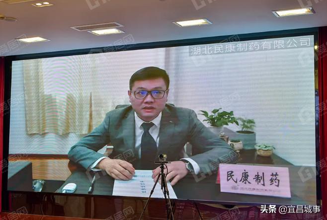 宜昌国际广场最新动态及参与指南