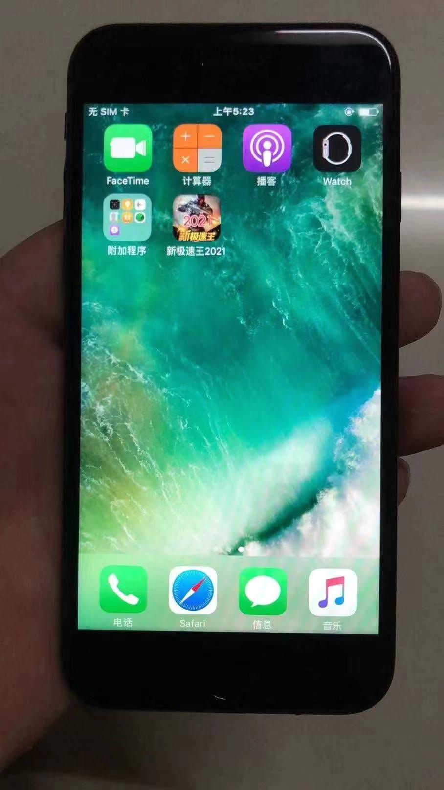 浙江最新普通牌分析仪深度解析与观点阐述