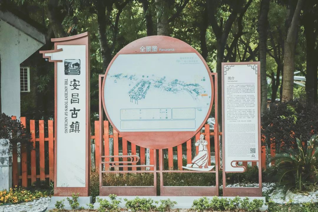 绍兴安昌最新招聘信息，邻里间的温暖故事，寻找人才共建美好未来。