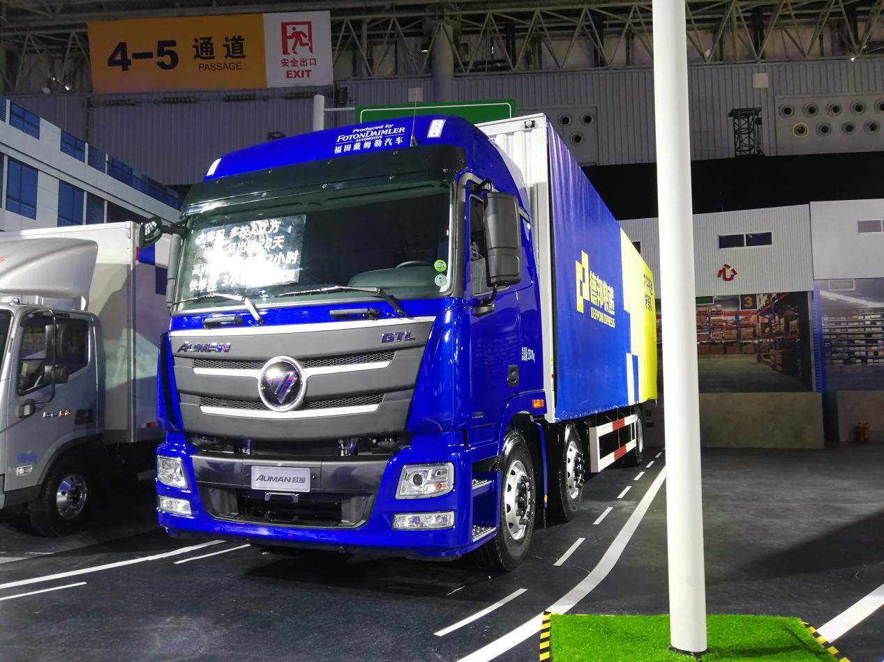福田戴姆勒最新款自卸车，自然探索的得力伙伴