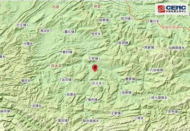 筠连地震最新消息，科技智能预警守护新生活安全