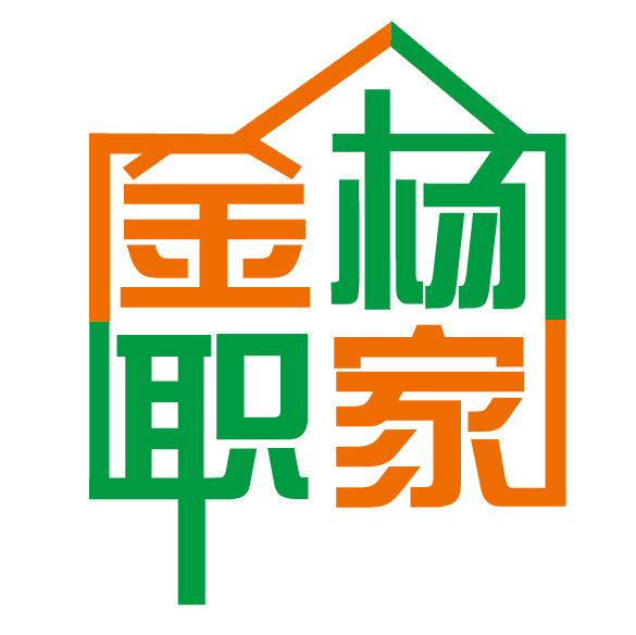 沌口最新常白班招聘，职业发展的理想选择
