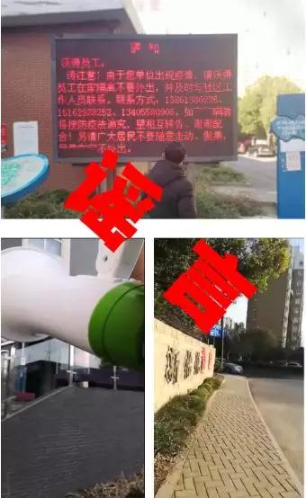 丹阳沃得集团最新招工，小巷深处的独特商机揭秘