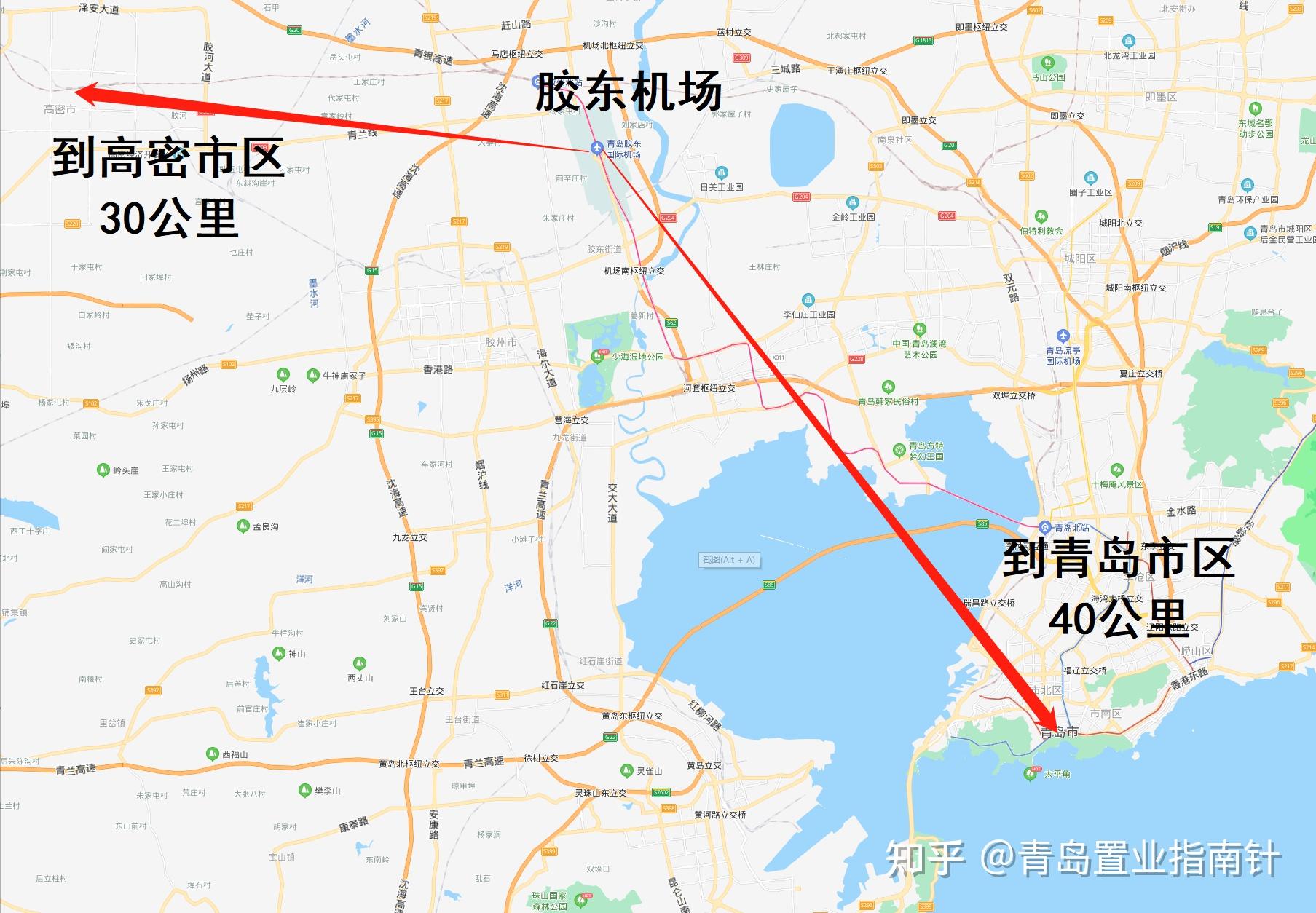 最新胶东机场三期范围揭秘与深度解读