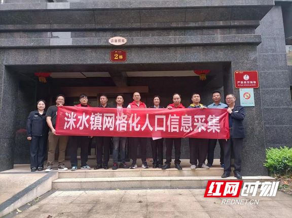衡东紫金湾最新动态，发展态势及多方观点探析