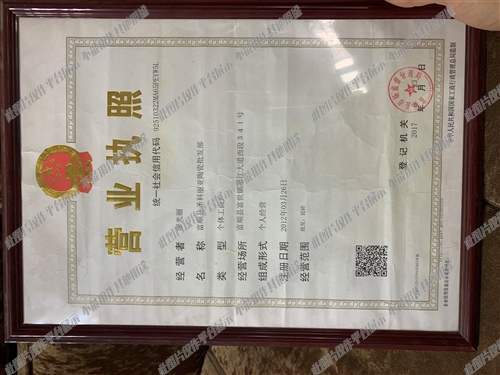 竹料附近普工招工，时代呼唤与机遇降临，把握就业机会！