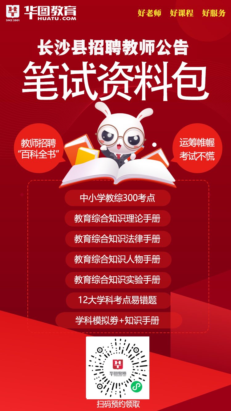 沙县网最新招聘更新，求职路上的机遇与友情的绽放