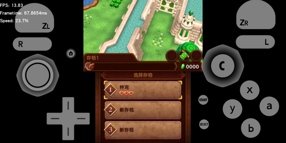 从新手到专家，探索最新3DS模拟器，踏上巅峰之路