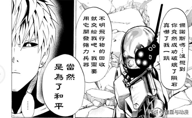 骑士助手最新版，游戏玩家的最佳得力助手