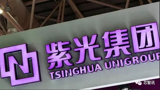紫光集团最新动态揭秘，探索特色小店的无限魅力与小巷中的隐藏宝藏