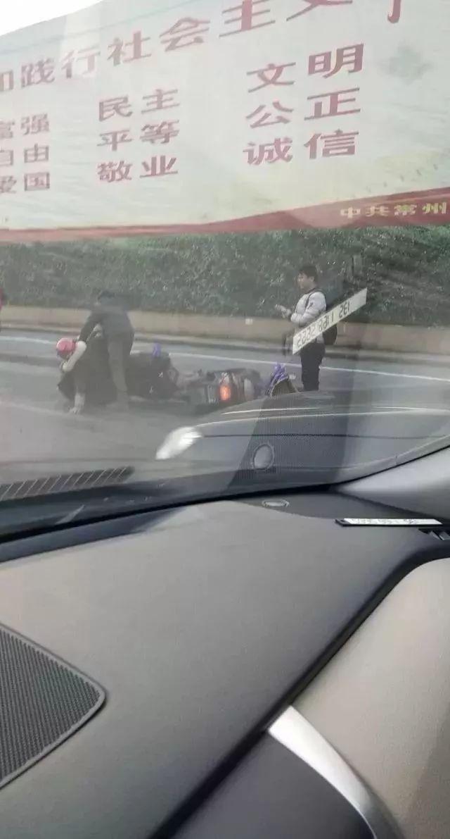 常州最新车祸事件报道