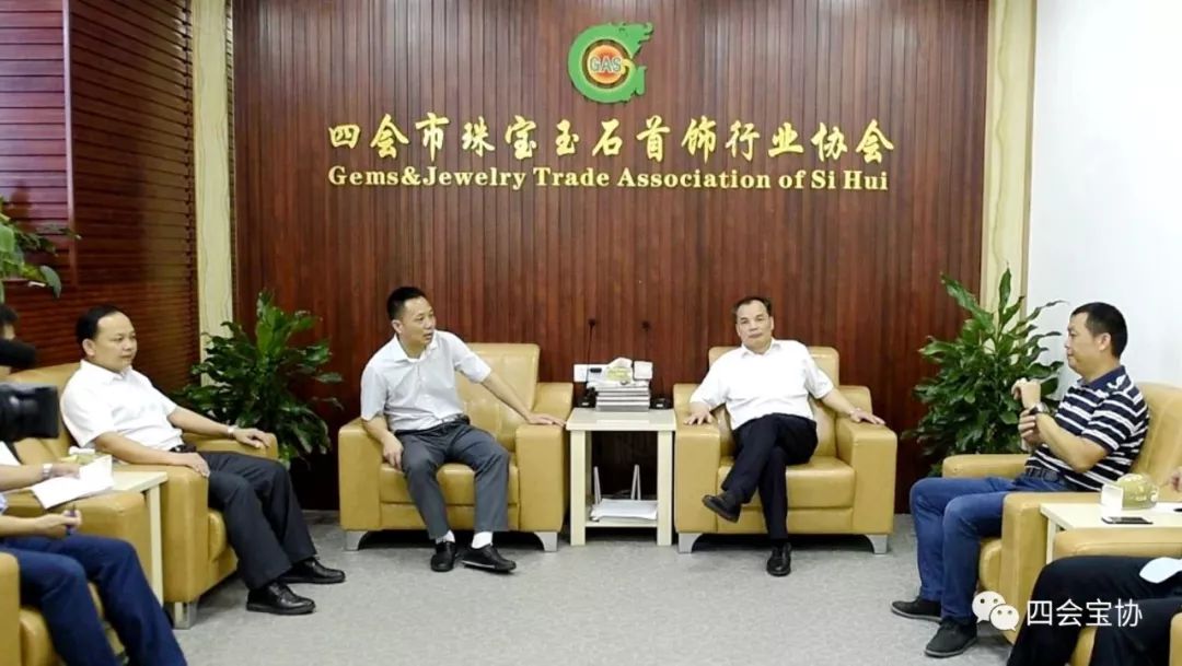 四会最新新闻，高科技产品革新生活体验，引领未来趋势