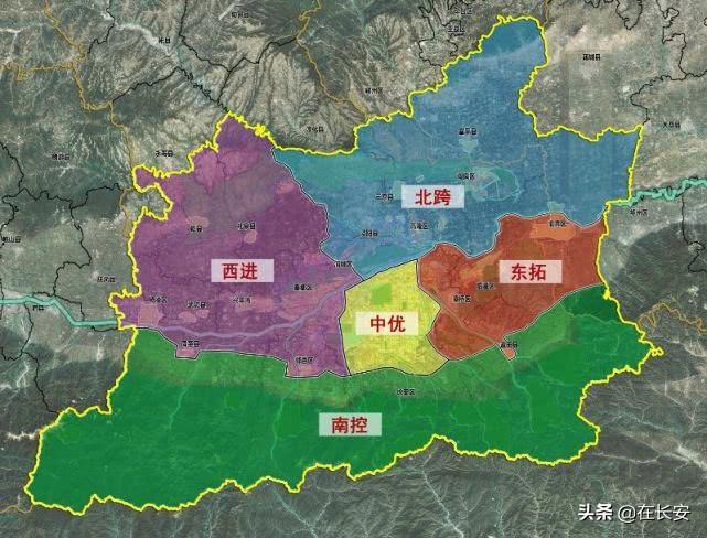 西安发展规划最新动态，详细步骤指南与最新消息速递
