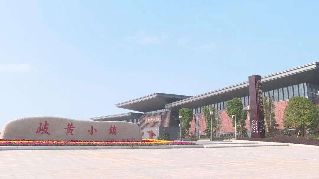 最新医药招商现状及发展趋势分析