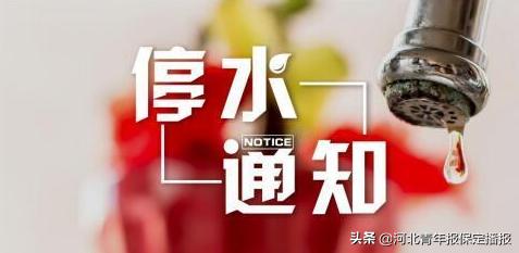 工艺管道制作安装 第42页