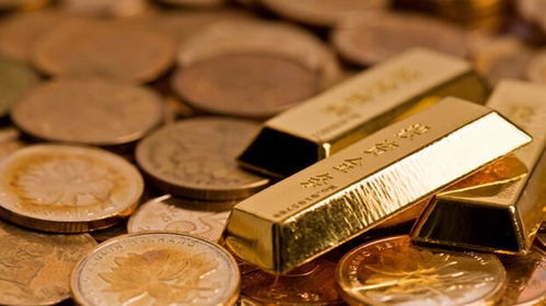 国际黄金价格最新动态揭秘