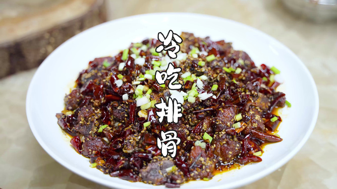 最新川菜特色菜，自然美景与美食的完美结合之旅