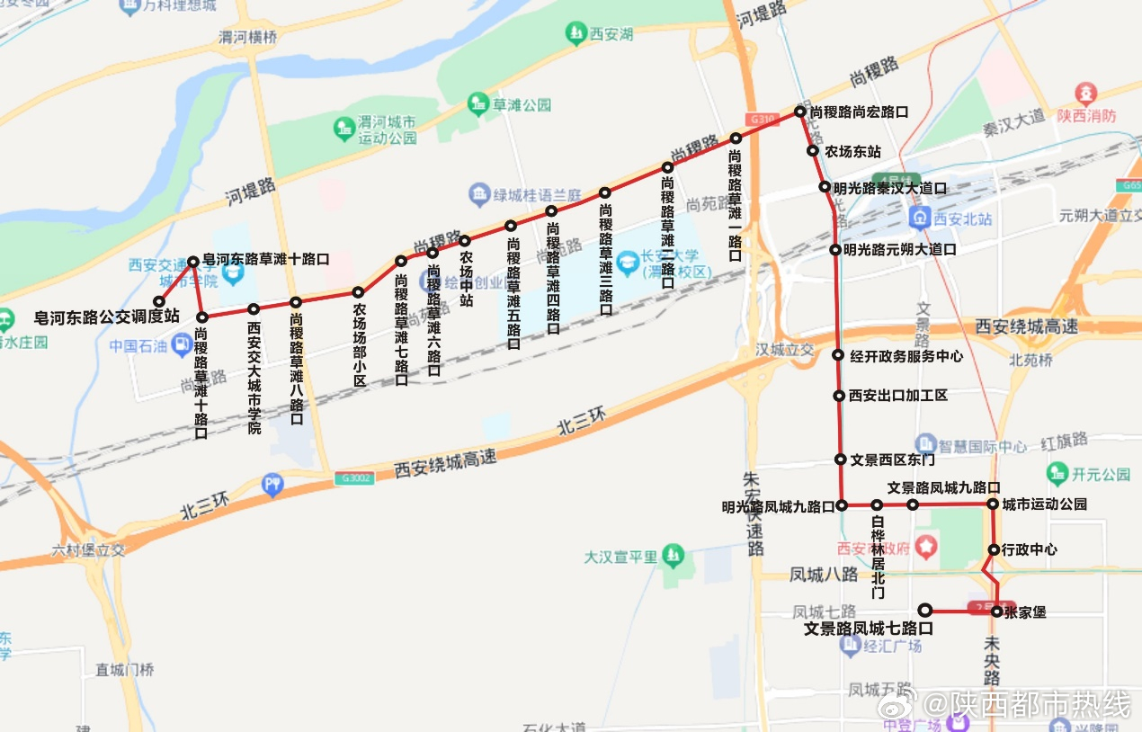 西安929路最新路线探秘，寻觅小巷中的隐秘珍宝