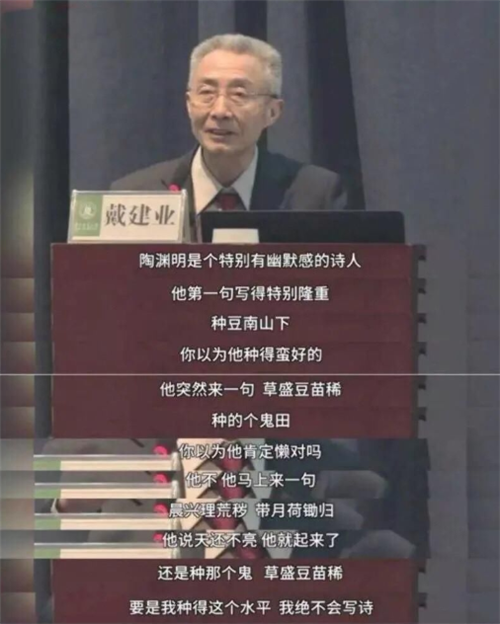 潘麟导师最新讲座视频，变化的力量与自信成长的旋律