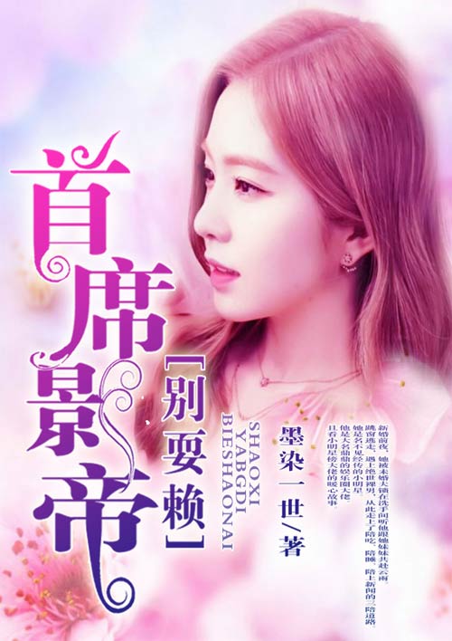 小红书独家揭秘，苏唯一南宫少决最新动态一网打尽✨