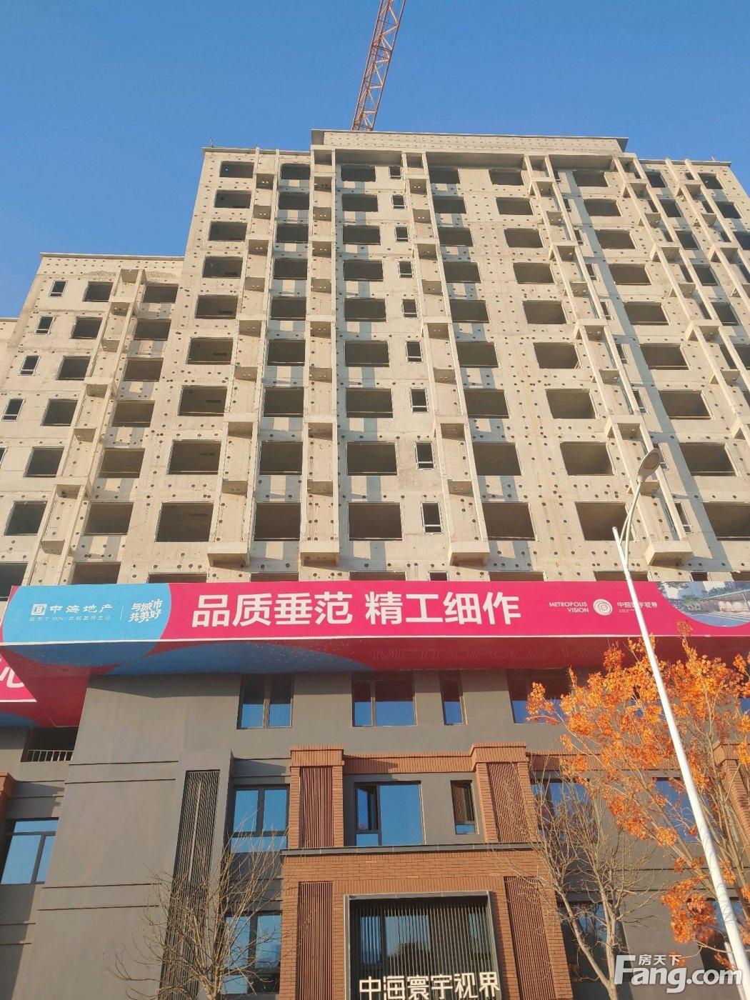 太原中海寰宇最新动态，学习力量的变革，自信与成就感的培育地