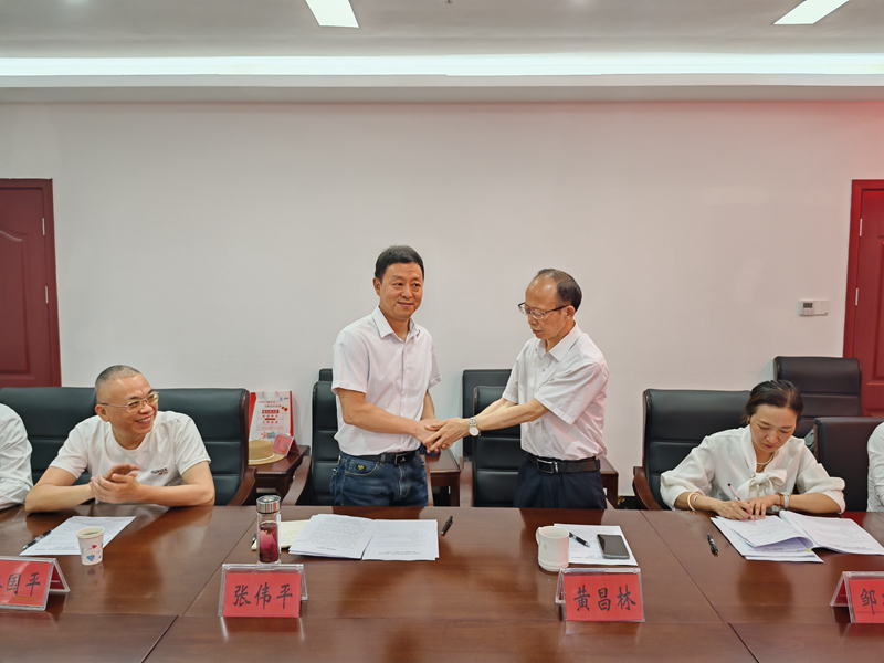 自贡市吴丕职务引领科技革新，打造未来生活新篇章