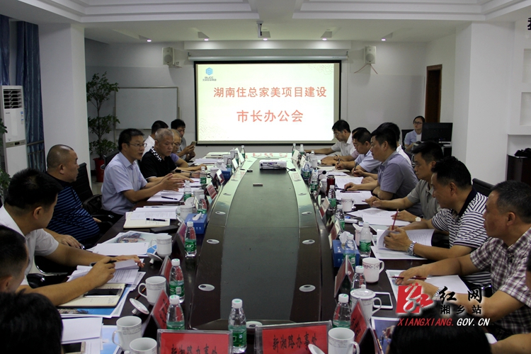 红网湘乡网独家揭秘，小巷深处的独特风味——探访隐藏小巷的特色小店