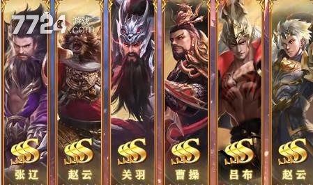 纯三国最强阵容揭秘，日常趣事与最新动态