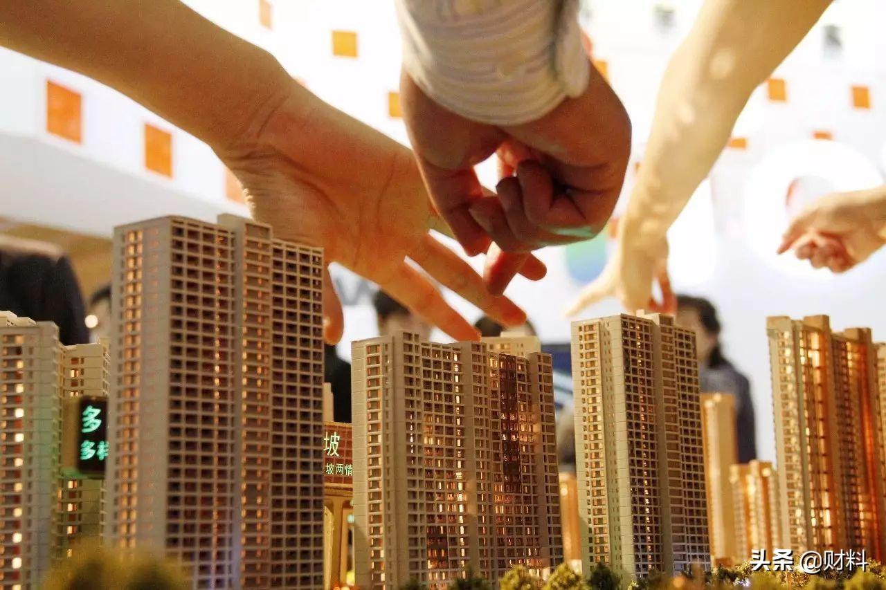 燕郊香河房价动态，最新消息及市场趋势解读