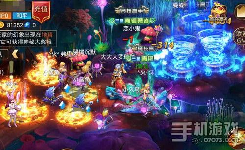 幻想穿越手机最新章节，学习之光铺就自信之路