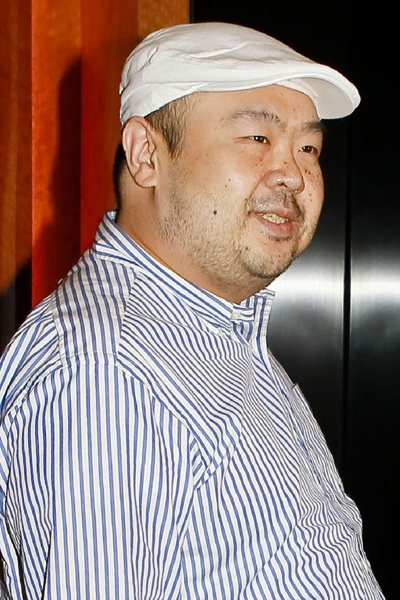 金正男最新消息揭秘，真相究竟如何？