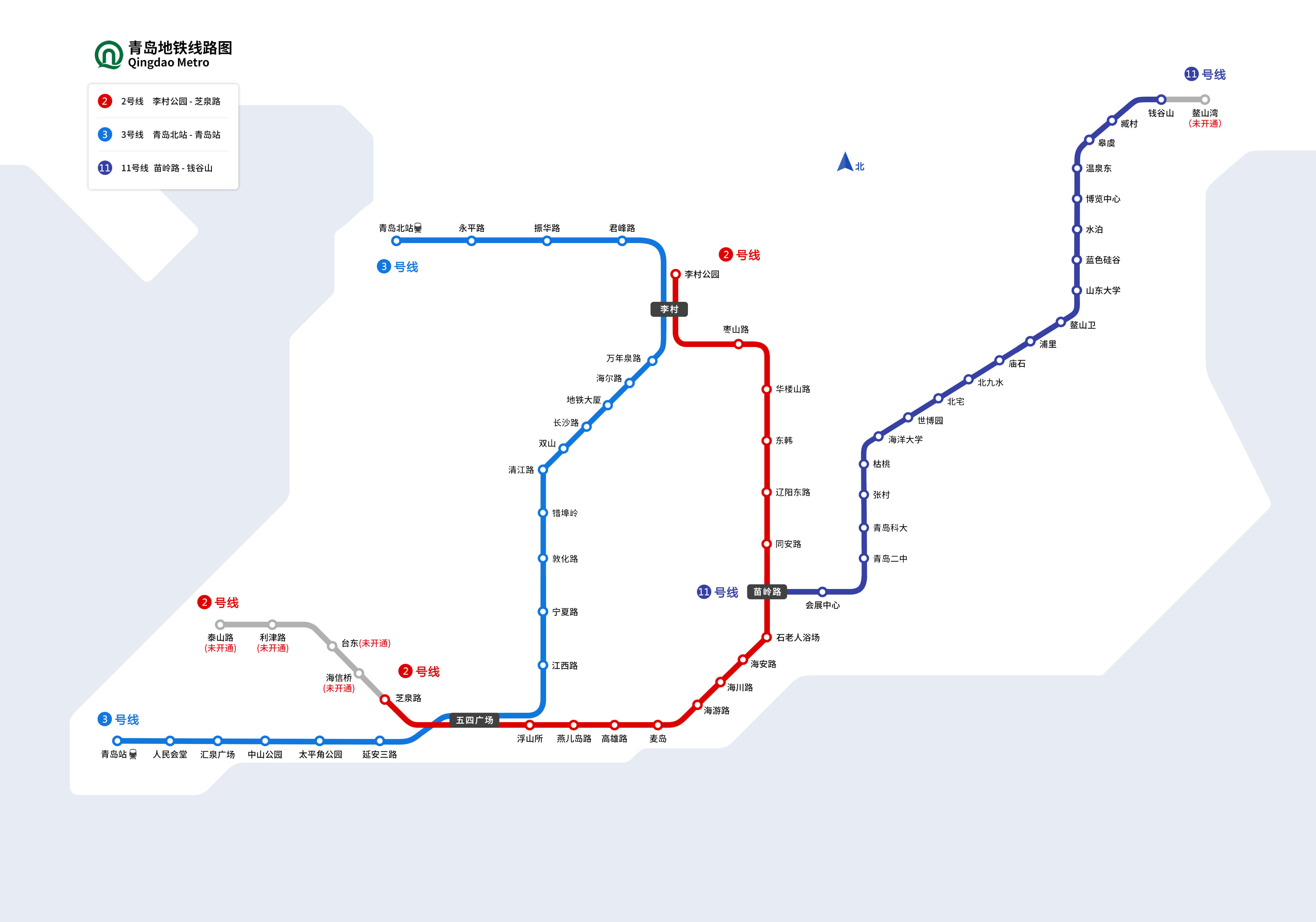 青岛地铁4号线最新线路图及动态，探索城市便捷交通新脉络