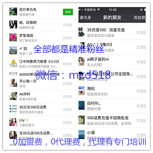 心语通讯官方最新版，革新通讯体验的前沿科技引领风潮